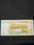 Банкнота Югославия - 10451, снимка 3