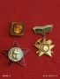 Три значки Малкия Ленин,Ленин,Г.Димитров за КОЛЕКЦИЯ 19228, снимка 8
