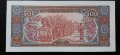 Банкнота 500 кип Лаос., снимка 2