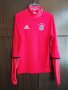 Bayern Munich Adidas оригинално горнище блуза Байерн Мюнхен Адидас , снимка 1 - Спортни дрехи, екипи - 37018443