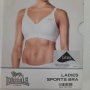 lonsdale - Дамски спортен сутиен Sports Bra, Бял, размер - 32 C . 