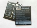 Батерия за Lenovo Phab 2 Pro 6.4 PB2-690M L16D1P31, снимка 4