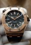 Мъжки луксозен часовник Audemars Piguet Royal Oak, снимка 1 - Мъжки - 32963037