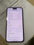 Iphone 16 plus 256gb нов, снимка 5