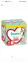 Pampers pants Памперс гащички premium care и 360° pants, снимка 1