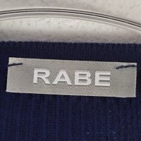 Rabe cardigan 46, снимка 7 - Жилетки - 37811261