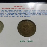 Комплектен банков сет - Тайван 1960 , 3 монети, снимка 3 - Нумизматика и бонистика - 43188201