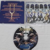 Zanister - Symphonica Millennia (1999), снимка 4 - CD дискове - 43594425
