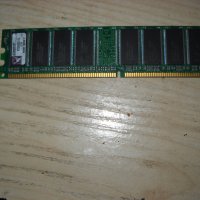 37.Ram DDR 333 MHz,PC-2700,1GB,Kingston, снимка 1 - RAM памет - 28981605