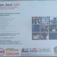 Bon Jovi – MP3 Collection (MP3, CD 1), снимка 2 - CD дискове - 43901355
