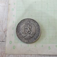 Монета "5 лева - 1972 г. - Паисий Хилендарски 1722 - 1972", снимка 3 - Нумизматика и бонистика - 40040356