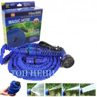 РАЗТЕГАТЕЛНИ градински маркучи Magic Hose , снимка 1 - Напояване - 28618522