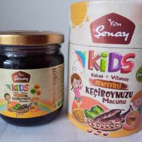 SENAY мултивитаминозна какаова паста за деца 240 гр. за здрав и силен имунитет, снимка 1 - Хранителни добавки - 44102950
