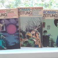 продавам книги на немски всяка по 1 лв, снимка 6 - Художествена литература - 29040000