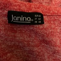 Преходна блуза на ЯНИНА-120 см го, дъл-65-66, снимка 2 - Блузи с дълъг ръкав и пуловери - 40228740