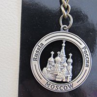 Метален ключодържател от Москва, Русия, снимка 2 - Колекции - 43872085