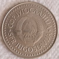 Югославия, 100 динара,1990 г., снимка 2 - Нумизматика и бонистика - 43349077