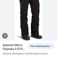 Salomon Odyssey 2 Gore - Tex Ski Bord Mens Pant Size L/34 НОВО! ОРИГИНАЛ! Mъжко Долнище за ски и сно, снимка 2 - Спортни дрехи, екипи - 43711244