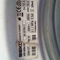 Продавам На части пералня BEKO WB 6004 NS , снимка 11 - Перални - 35296084