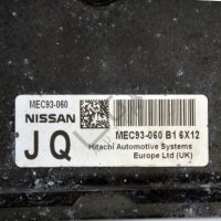 Компютър двигател Nissan Note I (E11)(2005-2012) ID:94610, снимка 2 - Части - 39709591