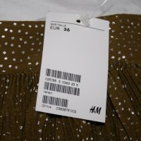 H&M Пола с висока талия - нова, с етикет, снимка 8 - Поли - 26739786