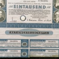 Ликвидационен дял | 1000 RM | I.G. Farbenindustrie | 1953г., снимка 5 - Други ценни предмети - 28233604