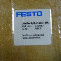 филтър-група Festo LFMB/A-D-MIDI-DA 3/8 precision filter, снимка 13 - Резервни части за машини - 35228876