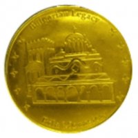 Българско наследство монети Bulgarian legacy, снимка 1 - Колекции - 37309599