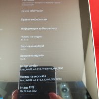 Таблет Acer Iconia A1-810 , снимка 2 - Таблети - 27865246