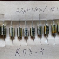 Ниобиеви кондензатори К53-4, снимка 2 - Друга електроника - 37136366