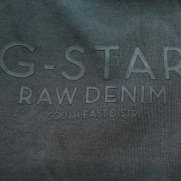 G-STAR SIGNAL CARDI размер M мъжка горница 12-59, снимка 6 - Блузи - 43543322