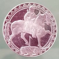 Монета . 2 лева 1981 година.Юбилейна. 1300 години от създаването на България., снимка 3 - Нумизматика и бонистика - 28711151