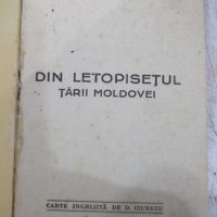 Книга "DIN LETOPISEȚUL TĂRII MOLDOVEI-Gr.Ureche" - 144 стр., снимка 2 - Художествена литература - 32910423