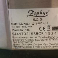 МУЛТИФУНКЦИОНАЛЕН УРЕД ЗА ГОТВЕНЕ ZEPHYR СЪС ЗАБЕЛЕЖКА, снимка 4 - Мултикукъри - 34720974