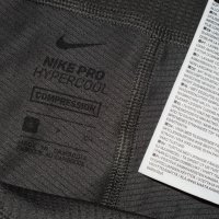 Nike Pro Hypercool tight Compression Men’s Sz S, снимка 8 - Спортни дрехи, екипи - 33116438