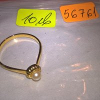 Позлатен Дамски нежен Пръстен с Перла - 56761, снимка 1 - Пръстени - 28321565