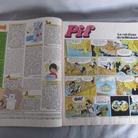 списание PIF  , снимка 3 - Списания и комикси - 28435775