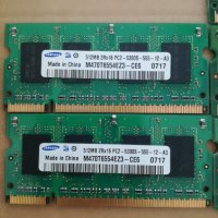 SODIMM 1GB, 512MB PC5300 DDR2 памет за лаптоп, снимка 2 - RAM памет - 33642629