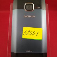 Телефон Nokia, снимка 6 - Nokia - 17642134