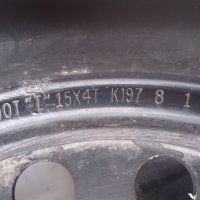 резервна гума крайслер, снимка 3 - Гуми и джанти - 40281338