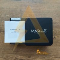 TV box MXQ pro Android 10.1, снимка 3 - Друга електроника - 32252134