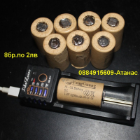 бaтерии Ni-Cd-1,2V-1200mah от винтоверт=8бр. по 2лв, снимка 1 - Оригинални батерии - 44920802