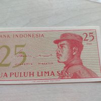 Банкнота Индонезия много красива непрегъвана за колекция декорация - 23625, снимка 2 - Нумизматика и бонистика - 33331199