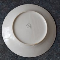 Стар български порцелан чиния Изида, снимка 2 - Сервизи - 38344080