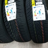 4 бр.нови зимни гуми Roadmarch  195/65/15 95Т dot2823 Цената е брой!, снимка 3 - Гуми и джанти - 43514098