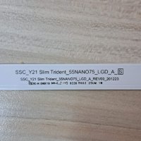 LG 32LM550BPLB на части, снимка 5 - Части и Платки - 39691711