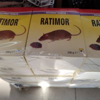 Отрова за мишки пелети 250гр., снимка 1 - За гризачи - 37438863