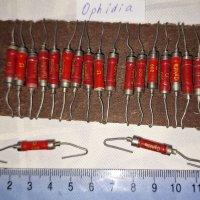 Резистори Ophidia (ВС - 0.25W), снимка 1 - Друга електроника - 43757543