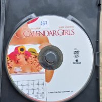 Календарни момичета с Хелън Мирън DVD , снимка 2 - DVD филми - 43583464