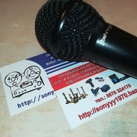 behringer xm1800s ultravoice profi microphone, снимка 2 - Микрофони - 28399703